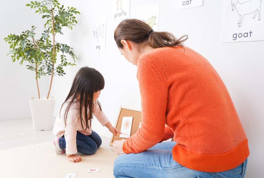 Parent Child Interaction